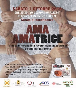 ''Ama Amatrice'' a #EstateFi: serata di musica e beneficenza in Piazza del Carmine