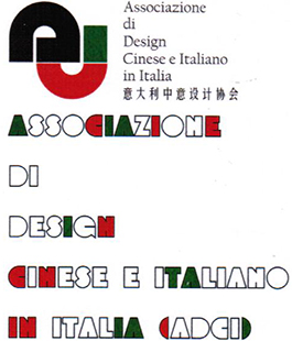 Nasce a Firenze l'Associazione di Design Cinese e Italiano