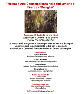 Auditorium al Duomo: ''Mostra d'Arte Contemporanea nelle città amiche di Firenze e Shanghai''