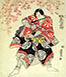 Samurai & arte giapponese, doppio appuntamento alle Scuole Pie Fiorentine