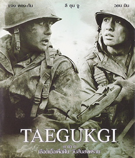 Florence Korea Film Fest: ''Taegugki'', il film sulla Guerra di Corea al cinema Odeon