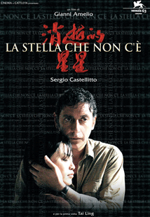 Cinema e lavoro: ''La stella che non c'è'' con Sergio Castellitto al Teatro del Borgo