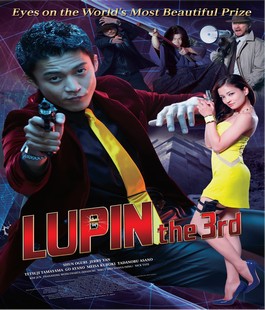 ''Lupin III'' di Ryuhei Kitamura nei cinema di Firenze